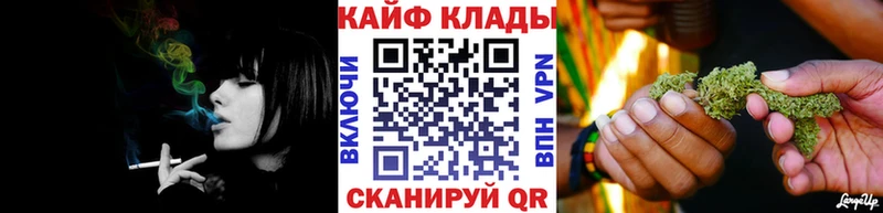 Виды наркотиков купить Закаменск Кокаин  блэк спрут как зайти  Бошки Шишки  Гашиш  Alpha PVP  Амфетамин 