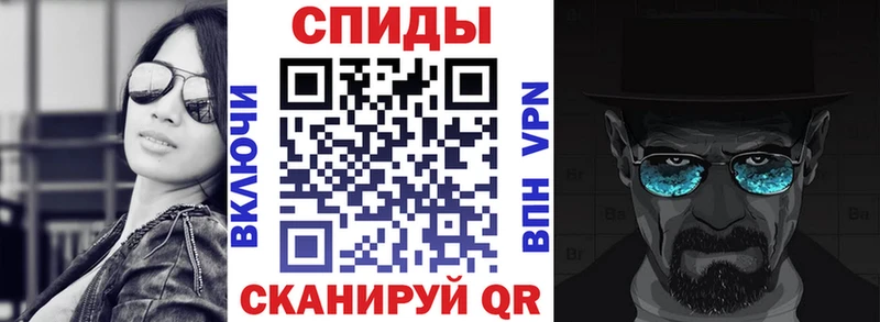 даркнет какой сайт  как найти наркотики  Закаменск  Amphetamine Premium  MEGA ссылка 