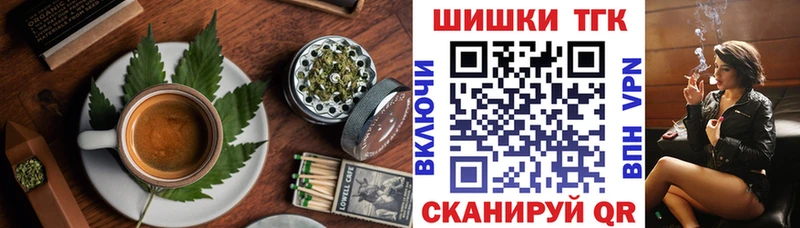 где можно купить наркотик  Закаменск  Canna-Cookies марихуана 