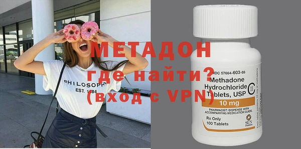 герыч Заволжск