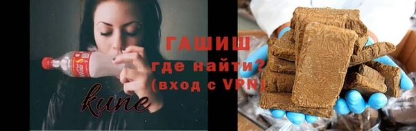 mdpv Алексеевка