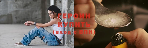 a pvp Алзамай
