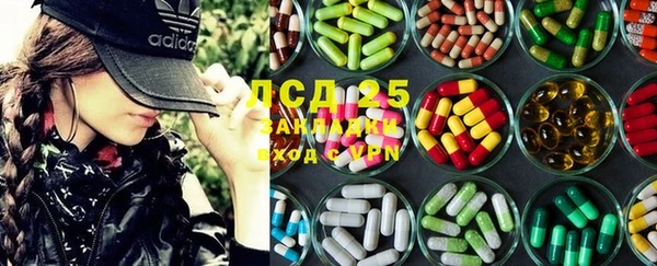 mdpv Алексеевка