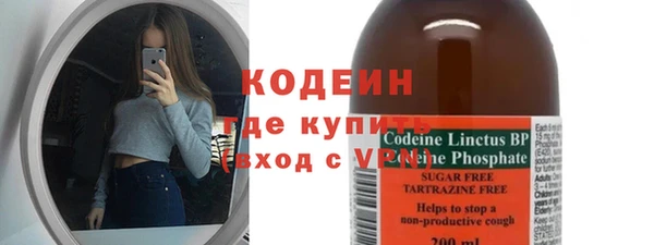 mix Абдулино