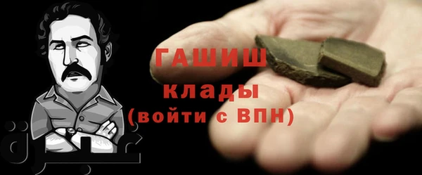 тгк Алексин