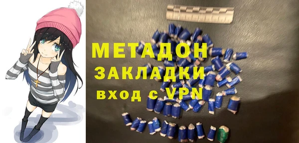 мдпв Заволжье