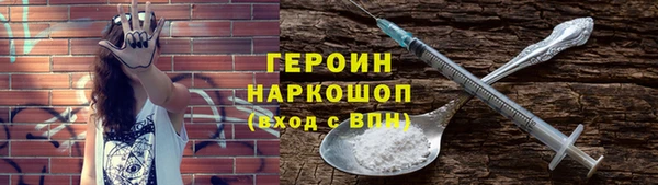 крисы Волосово
