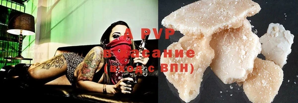 a pvp Алзамай