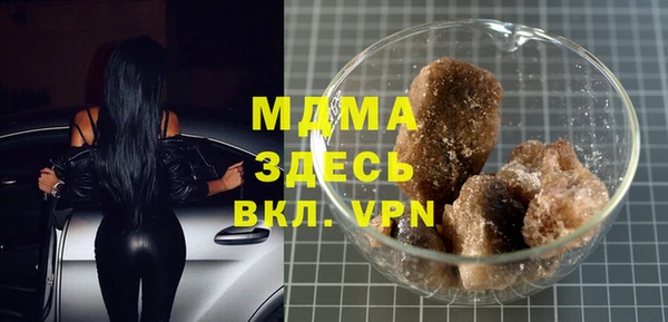 a pvp Алзамай